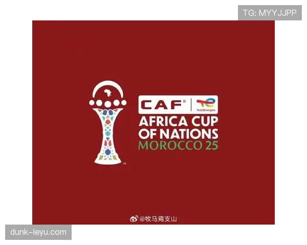 民主刚果冲击2026世界杯 非洲新贵能否复刻摩洛哥黑马奇迹